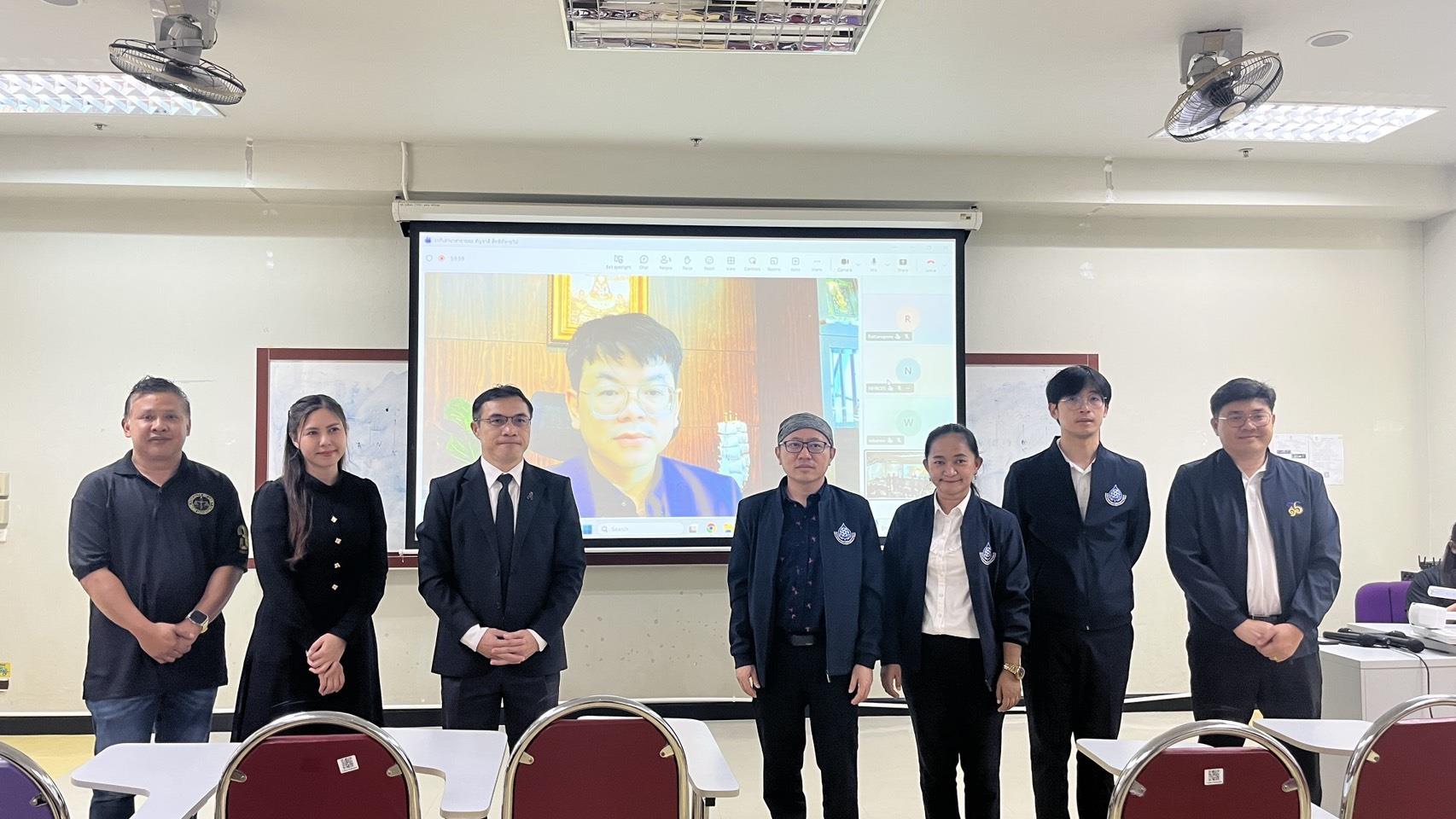 สัญชาติ