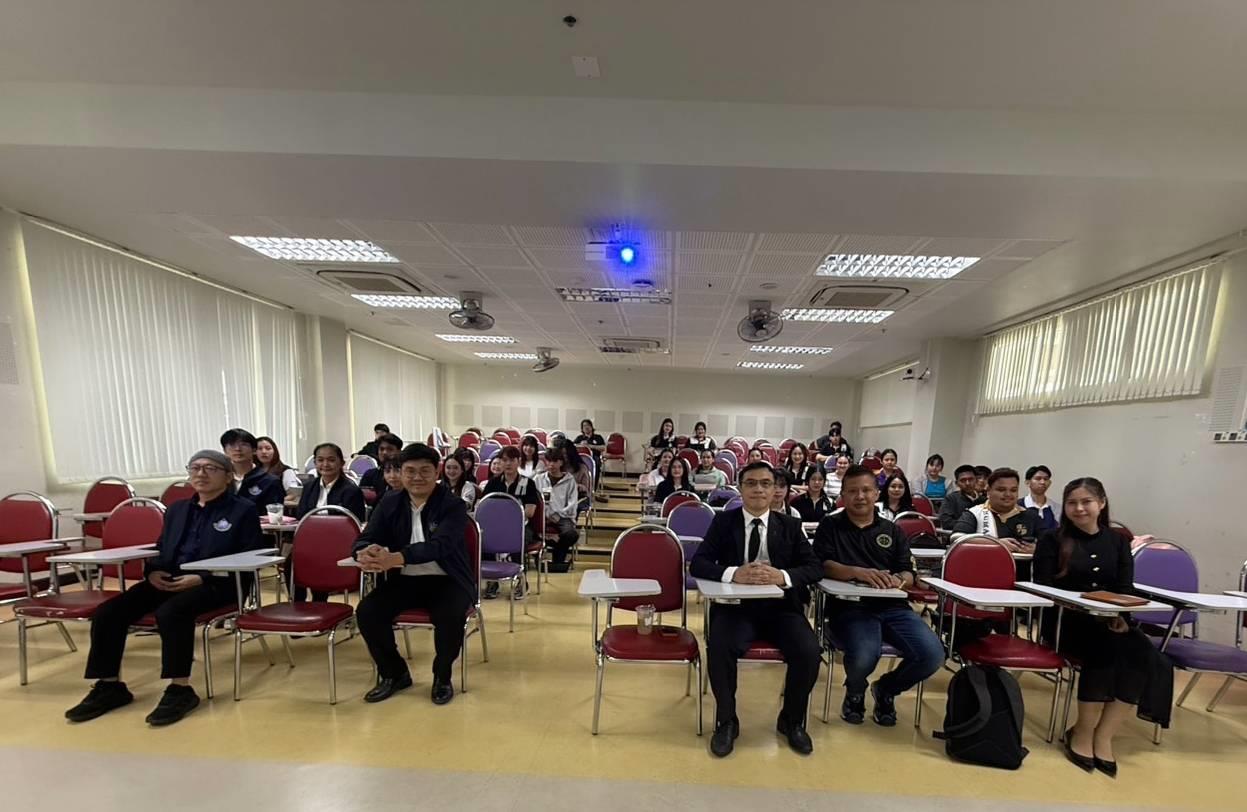 สัญชาติ