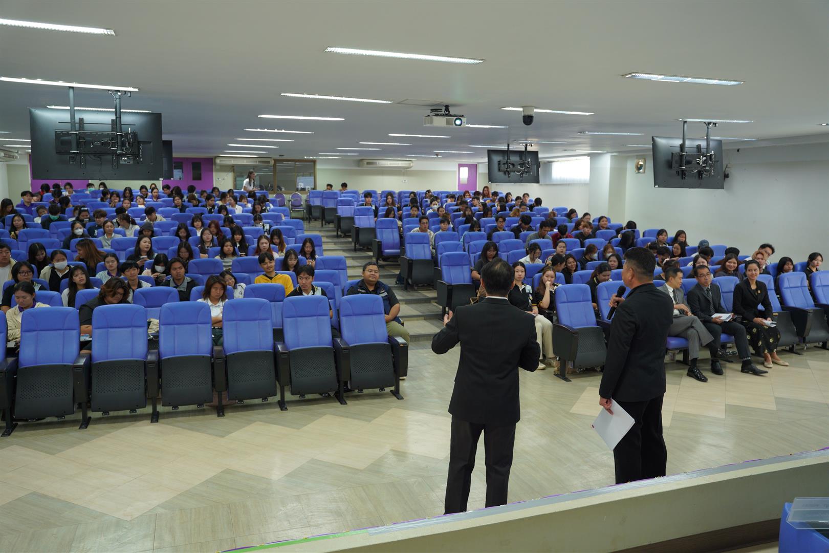 ศาลยุติธรรมเพื่อประชาชน