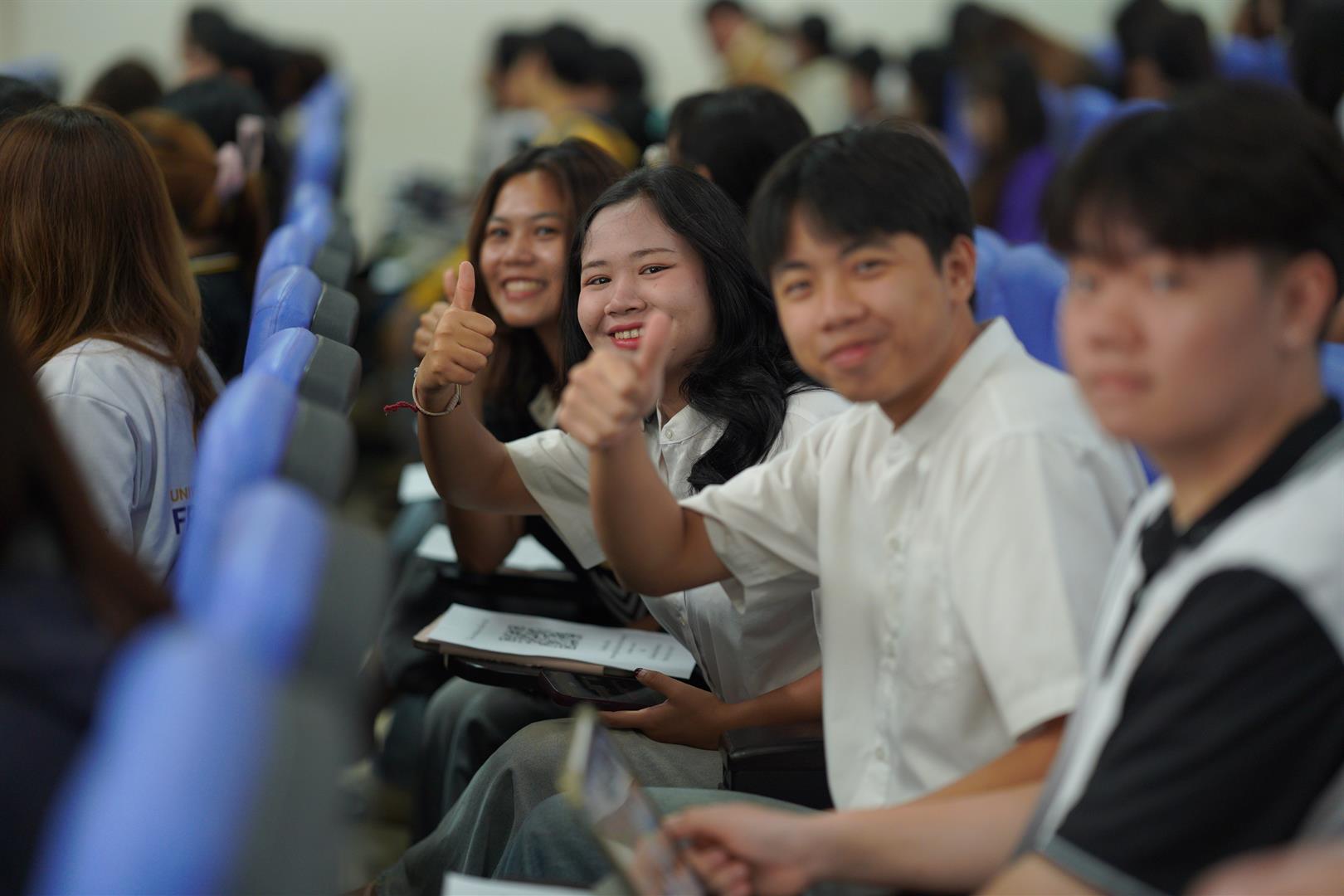 ศาลยุติธรรมเพื่อประชาชน