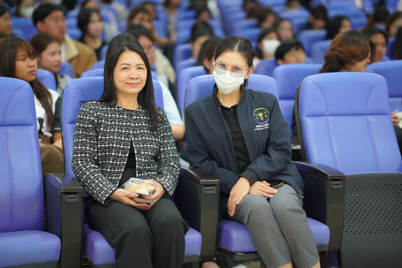 ศาลยุติธรรมเพื่อประชาชน