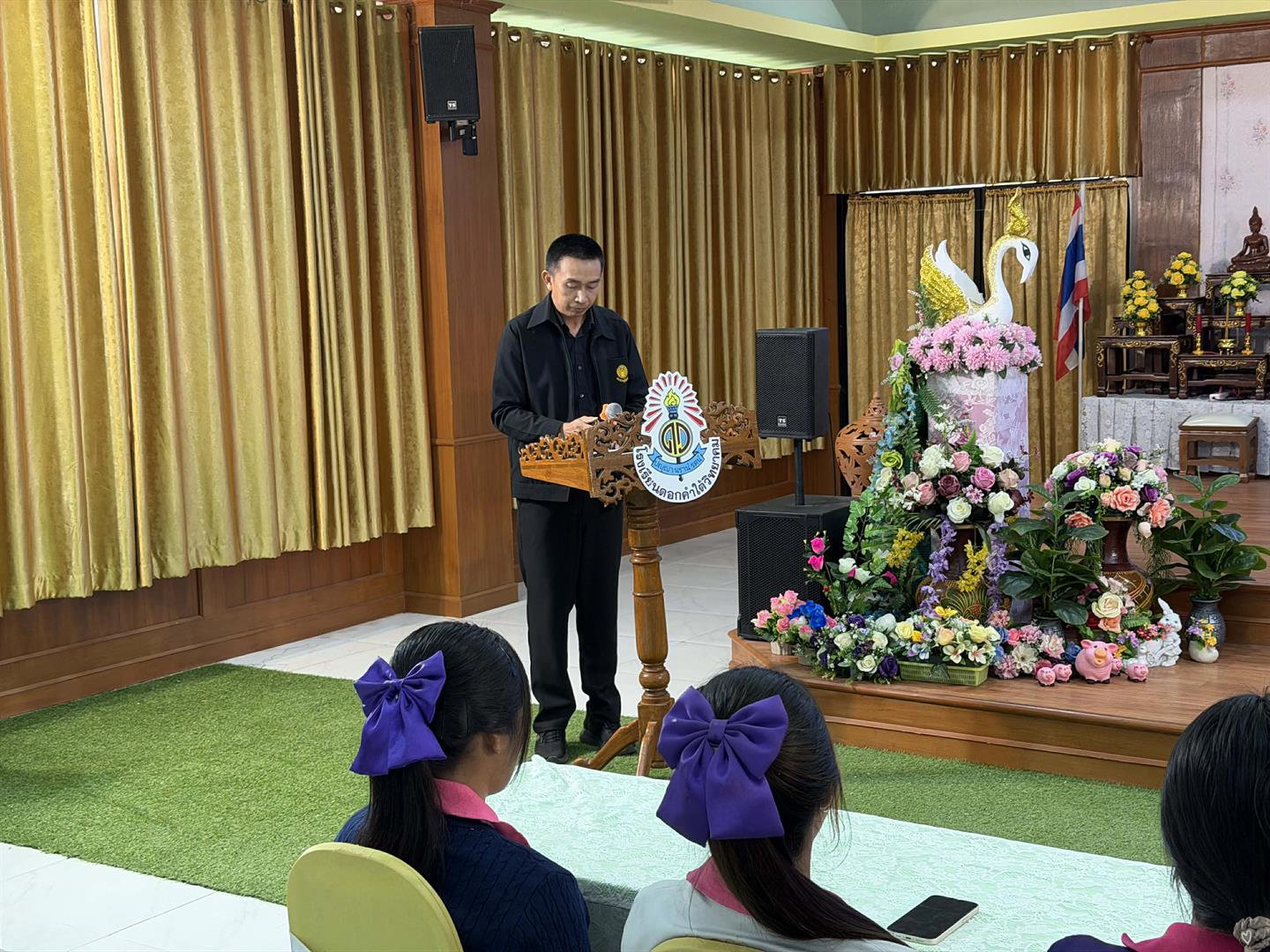 ชุมชนยุคใหม่รู้เท่าทันภัยบนโลกออนไลน์