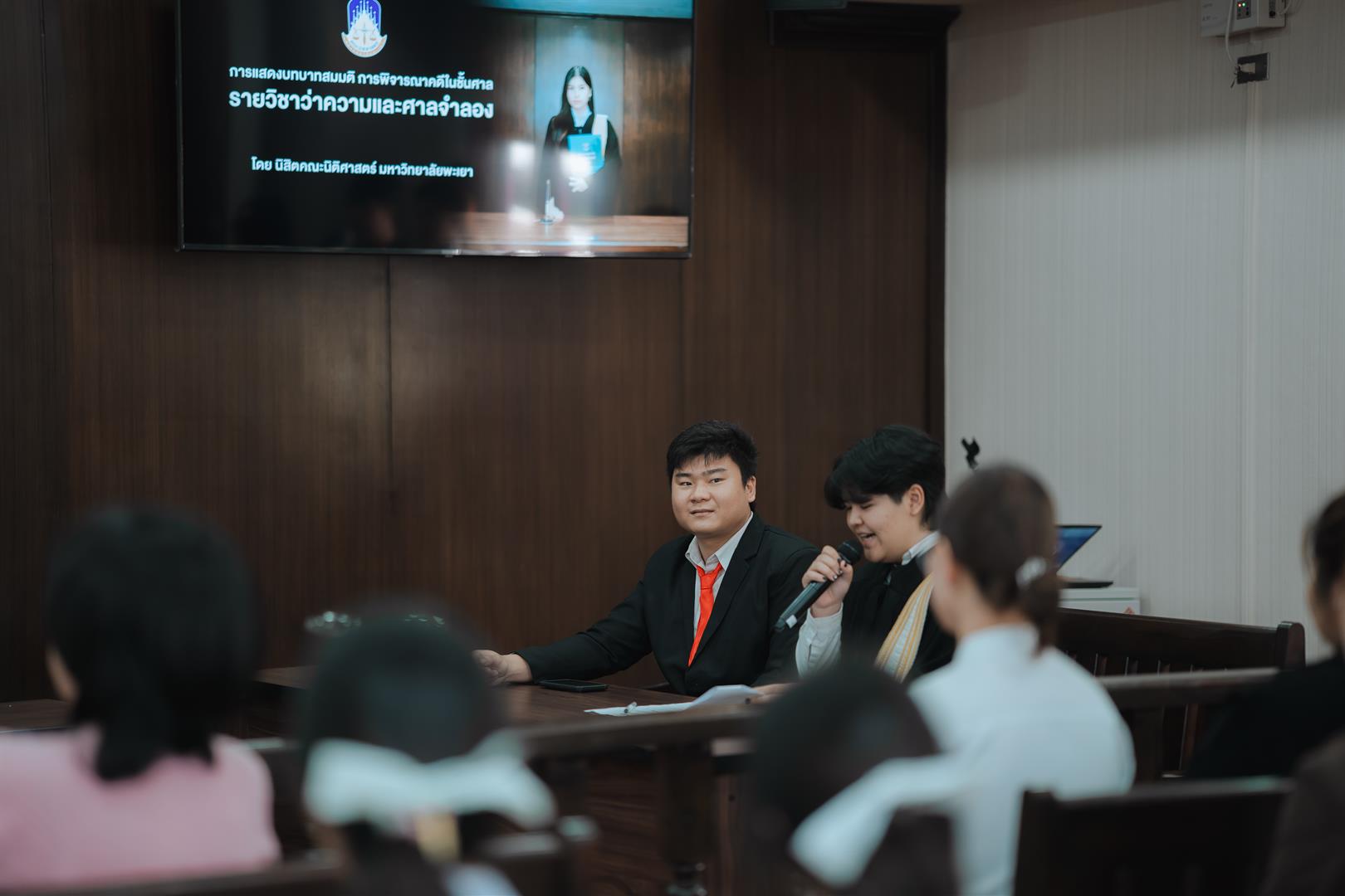 ศาลจำลอง