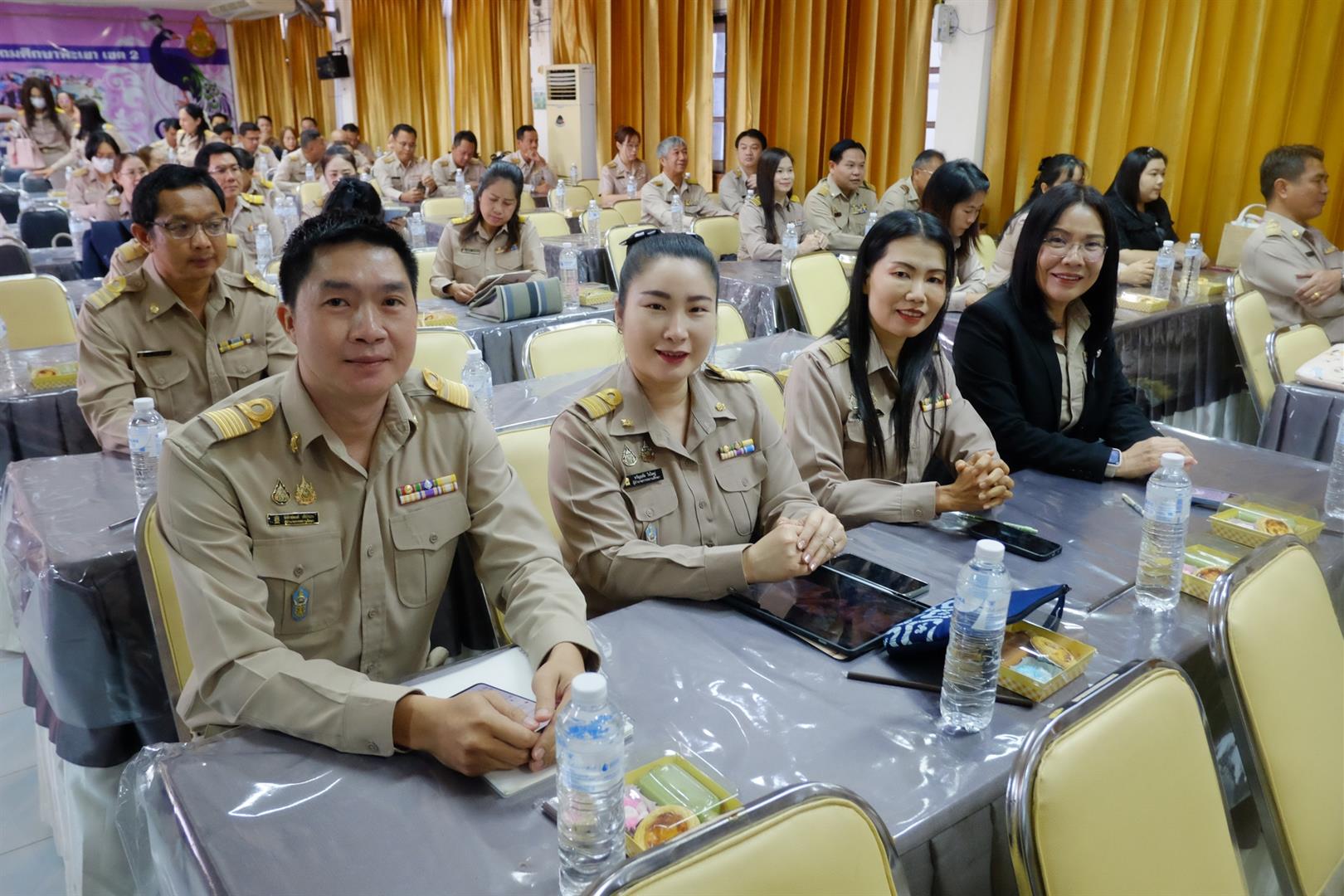 เสริมสร้างความรู้กฎหมาย