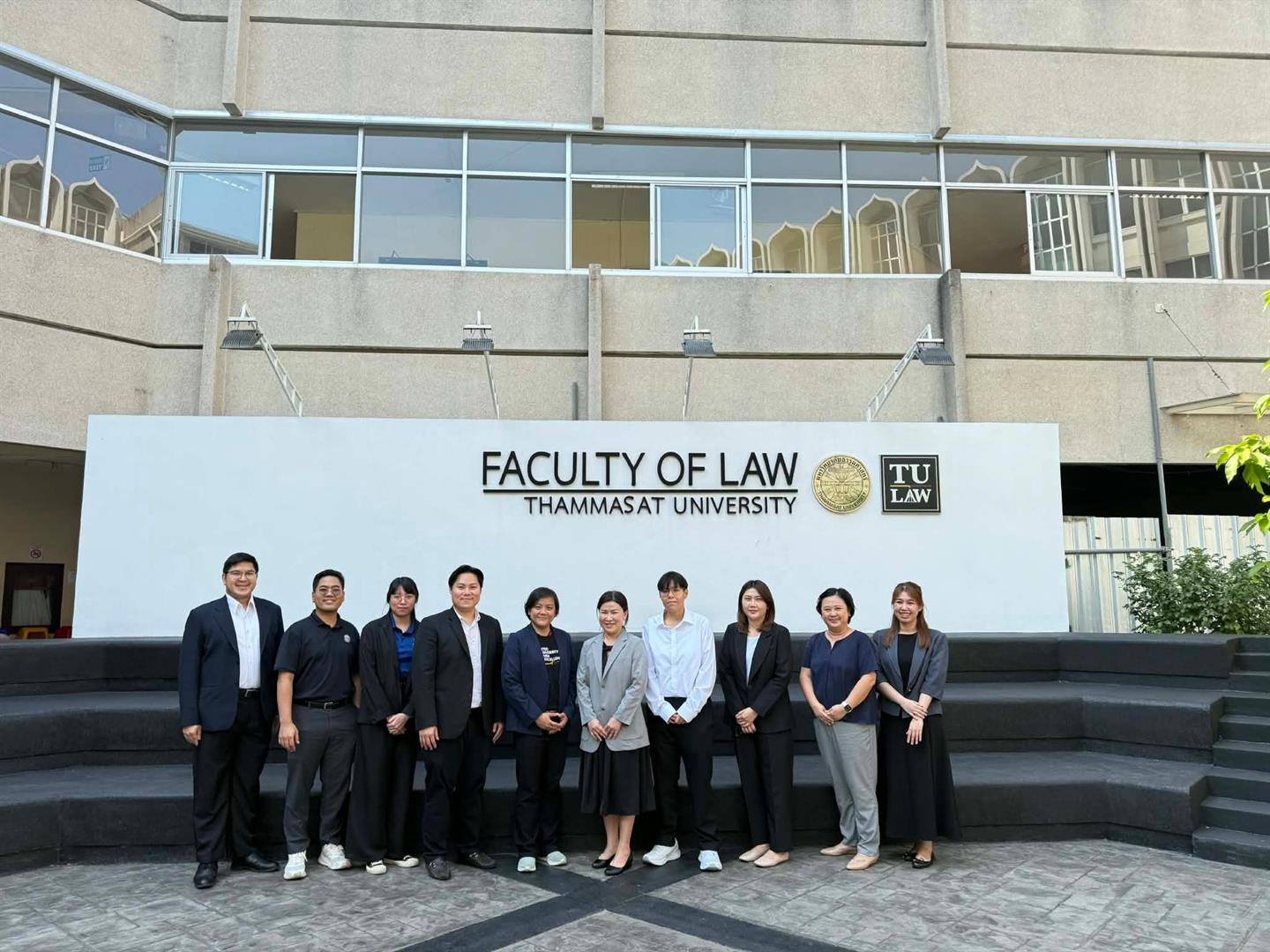 คลินิกกฎหมายเอกชน