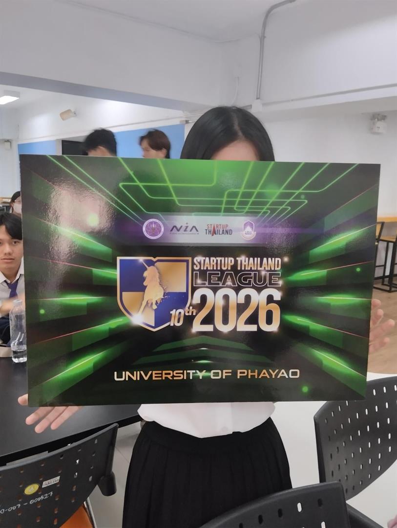 Startup Thailand League 2026