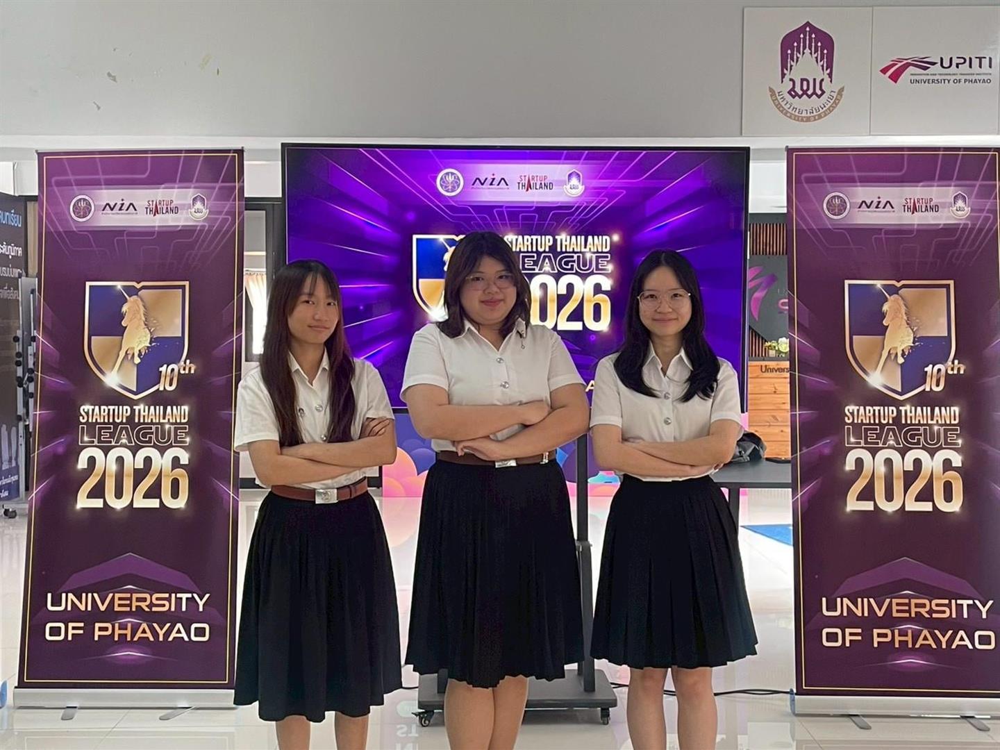 Startup Thailand League 2026