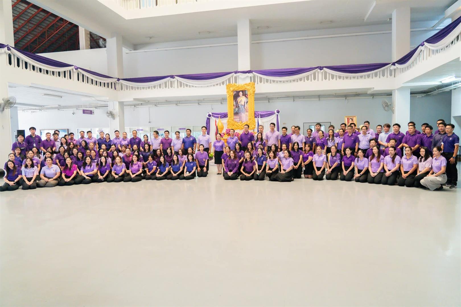 พิธีถวายพระพรชัยมงคล