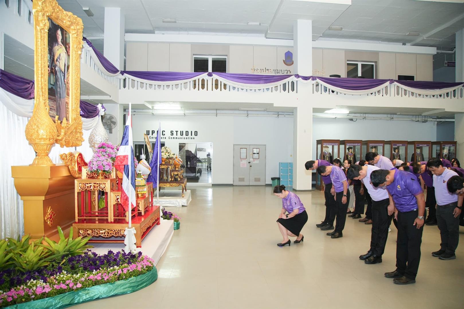 พิธีถวายพระพรชัยมงคล