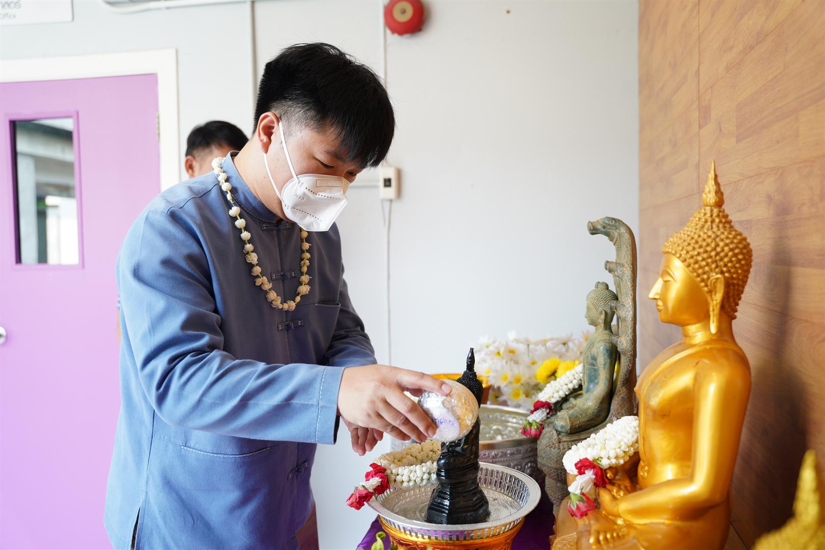 พิธีสระเกล้าดำหัว