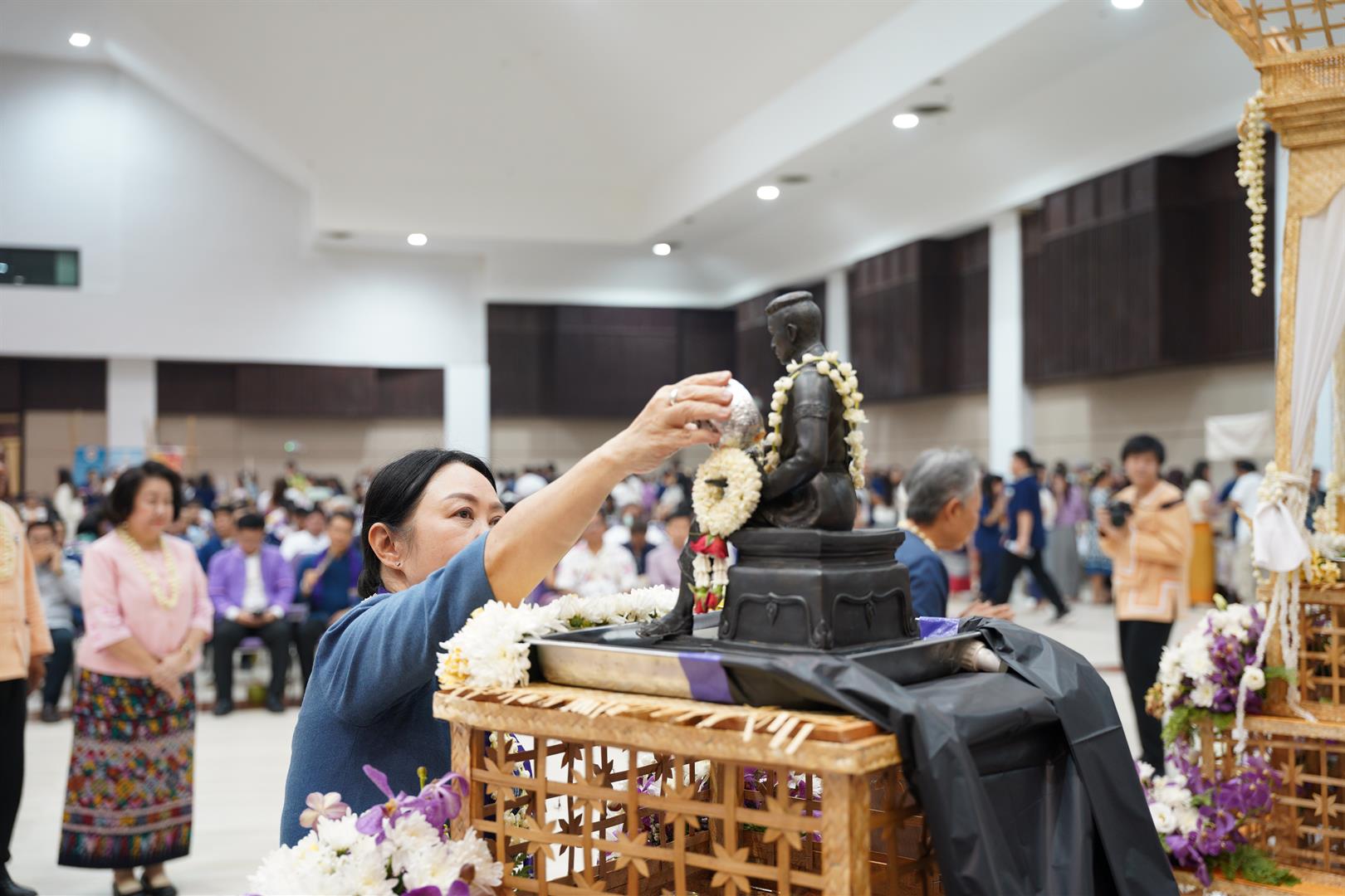 พิธีสระเกล้าดำหัว