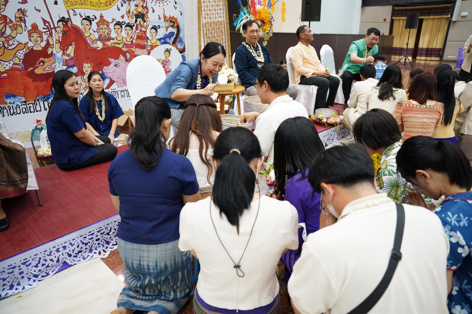 พิธีสระเกล้าดำหัว