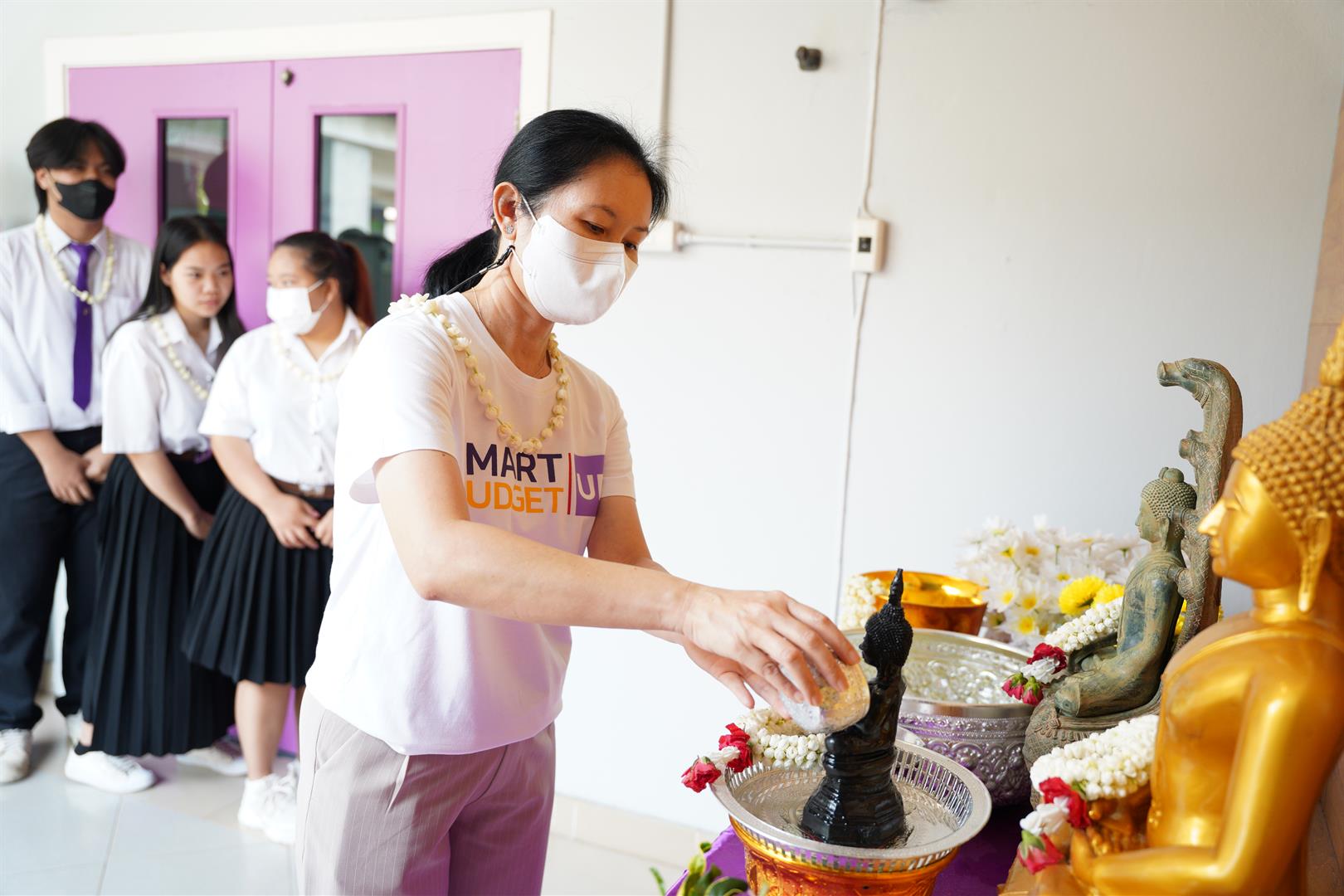 พิธีสระเกล้าดำหัว