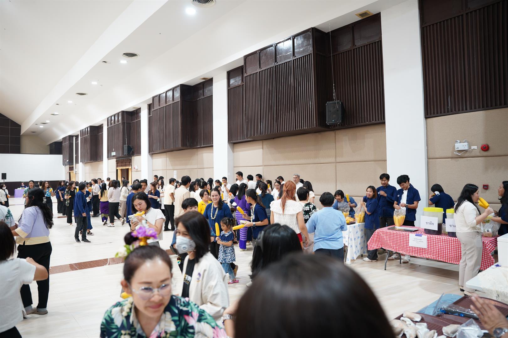 พิธีสระเกล้าดำหัว