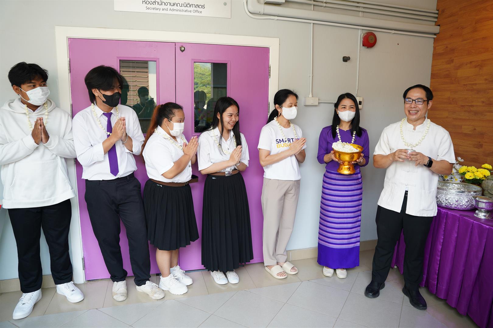 พิธีสระเกล้าดำหัว