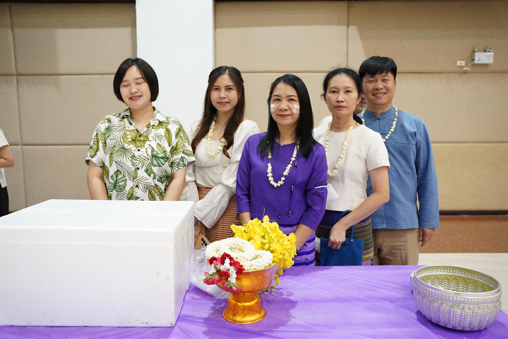 พิธีสระเกล้าดำหัว