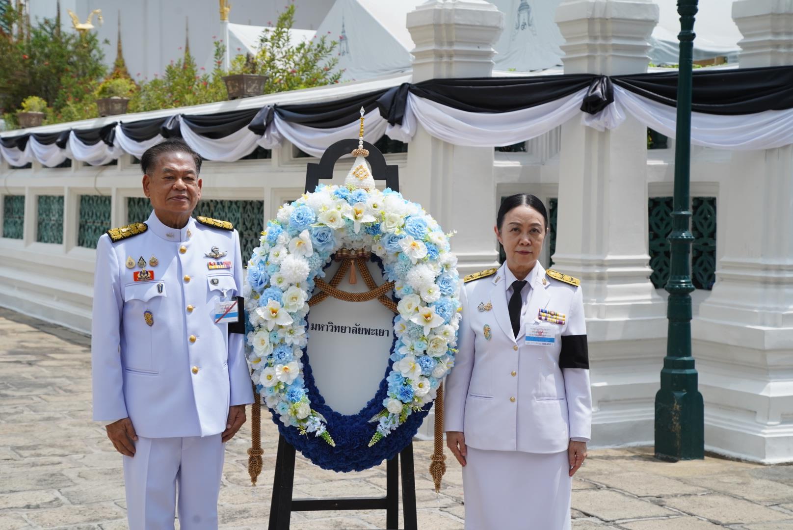 สมเด็จพระนางเจ้าสิริกิติ์ พระบรมราชินีนาถ