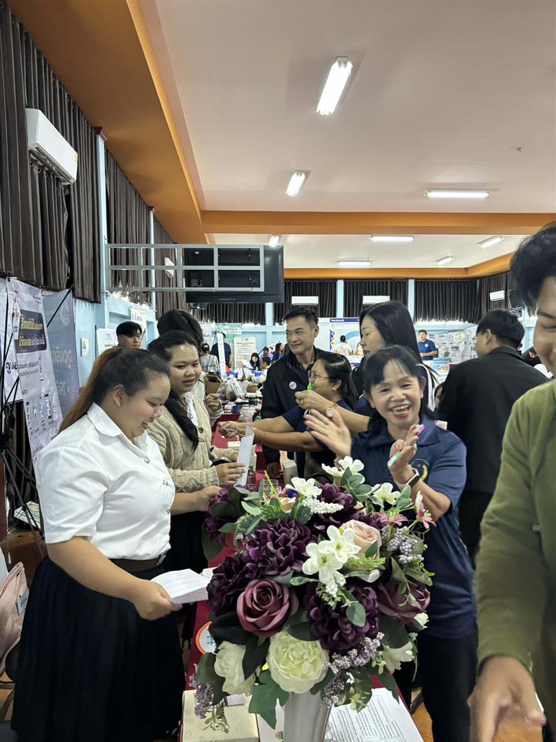 วันคุ้มครองผู้บริโภคไทย
