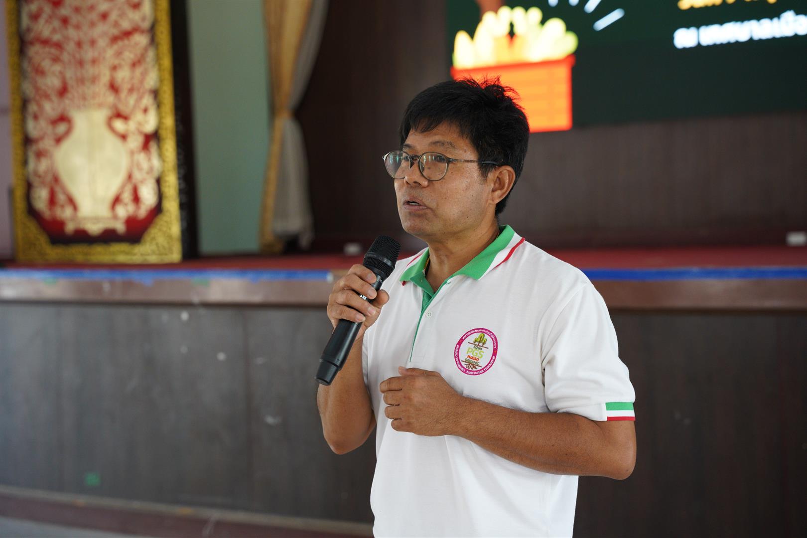 Green Citizen