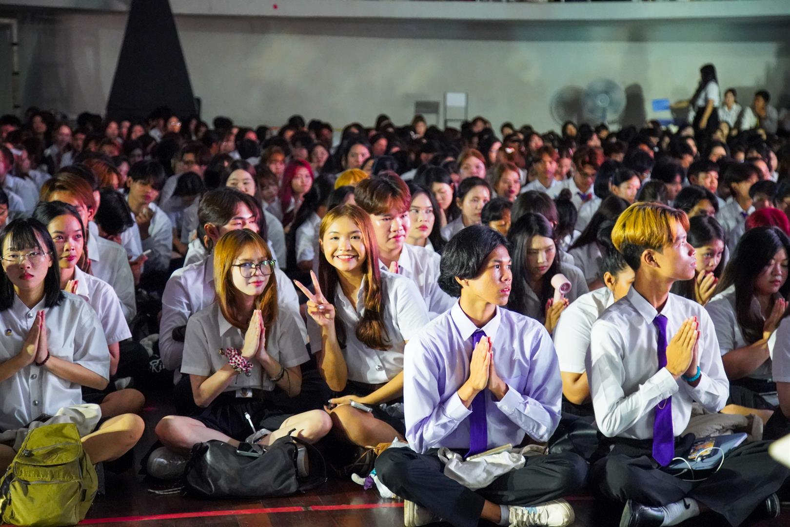 พิธีบายศรีสู่ขวัญฟ้ามุ่ยช่อที่ 16
