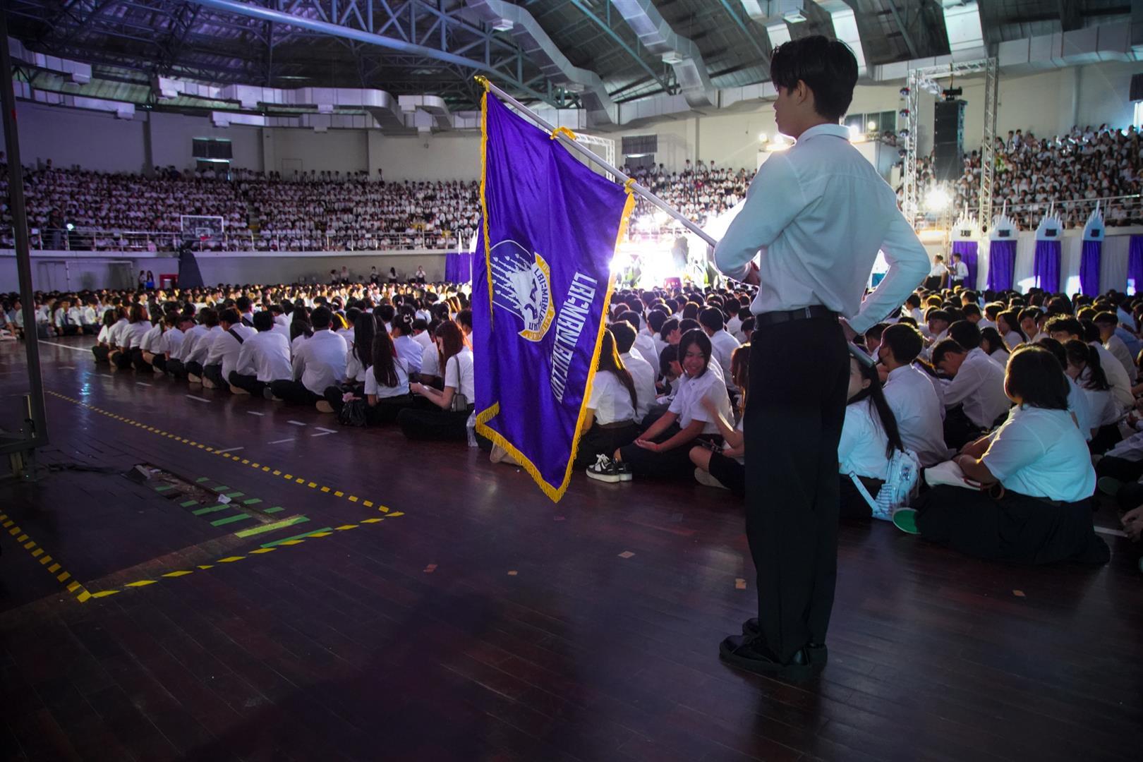 พิธีบายศรีสู่ขวัญฟ้ามุ่ยช่อที่ 16