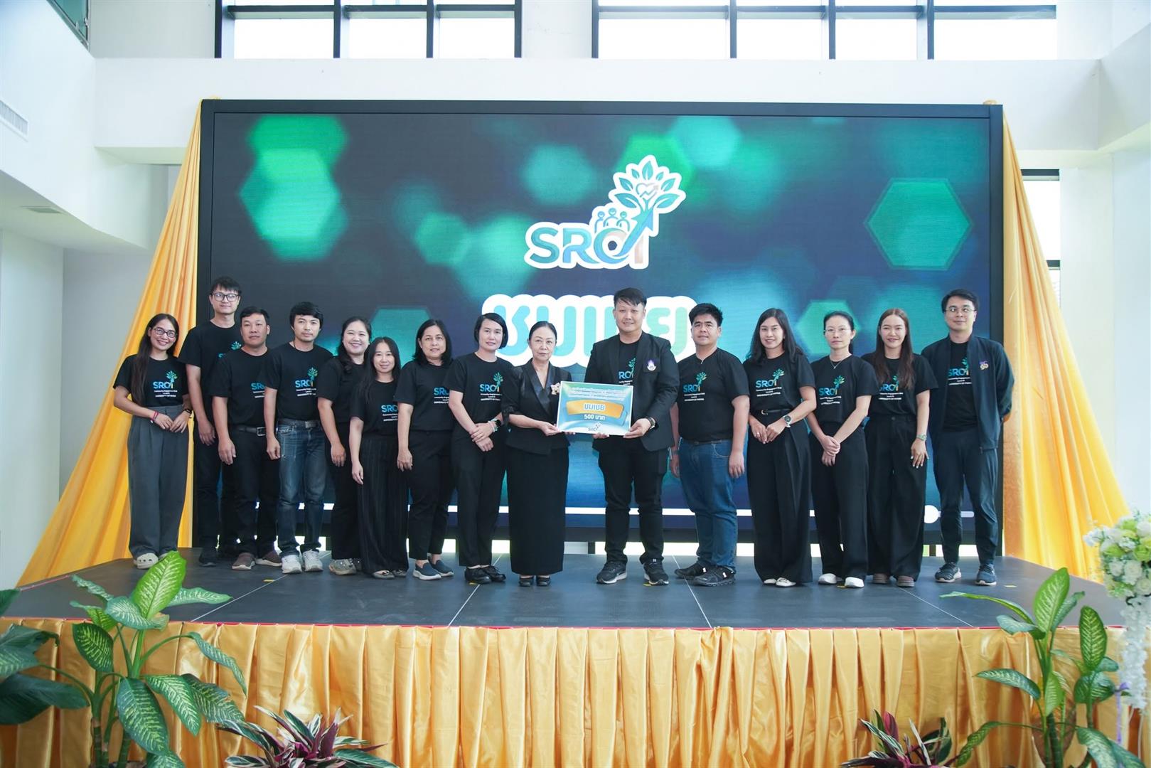 SROI
