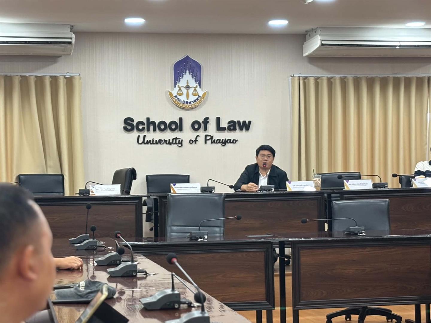 โครงการพิเศษ