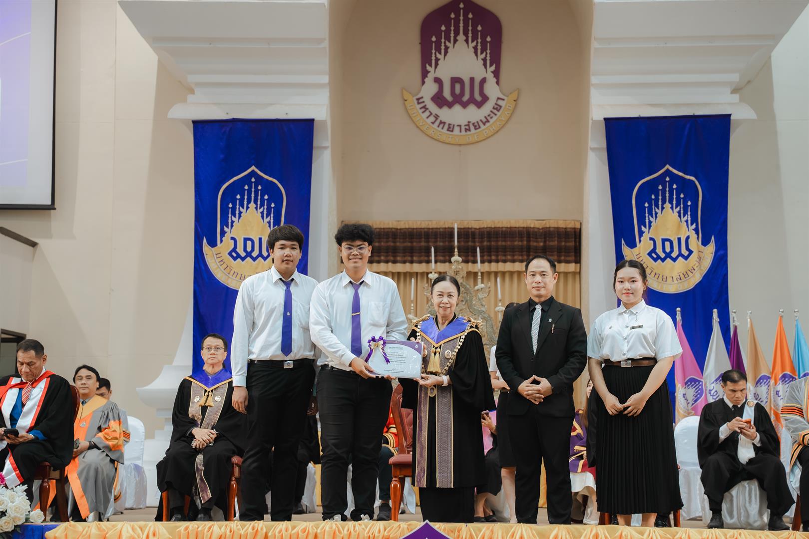 ไหว้ครู2569