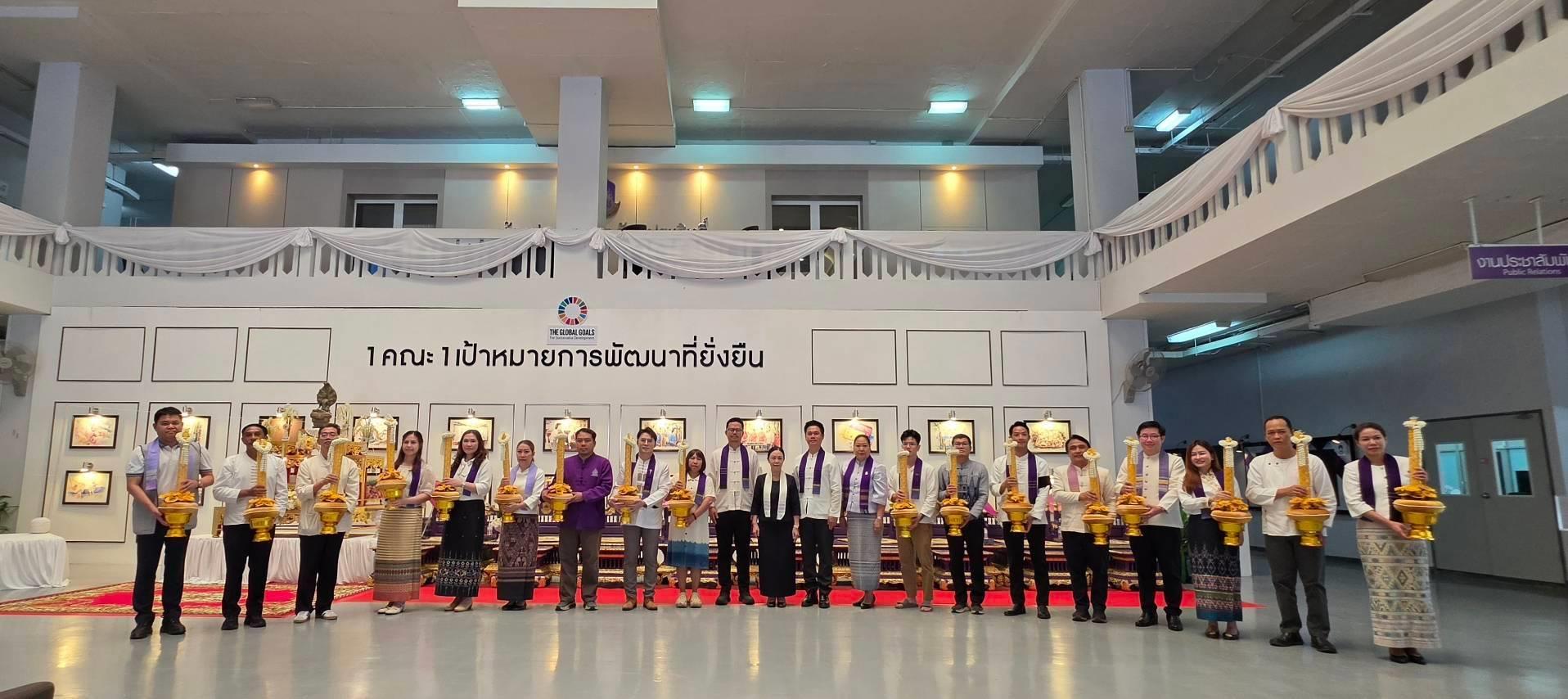 พิธีสมโภชเทียนพรรษา