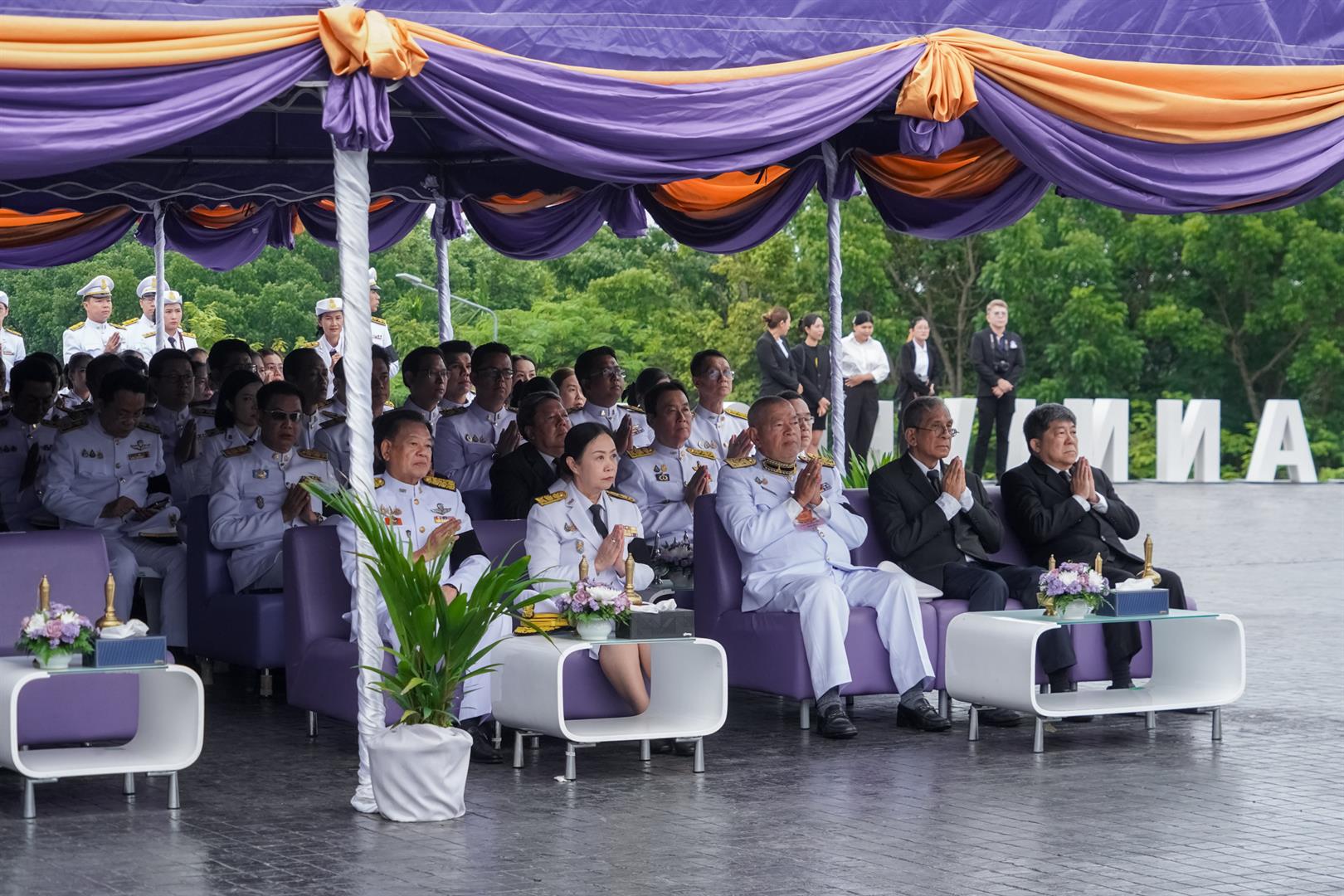 16 ปี มหาวิทยาลัยพะเยา