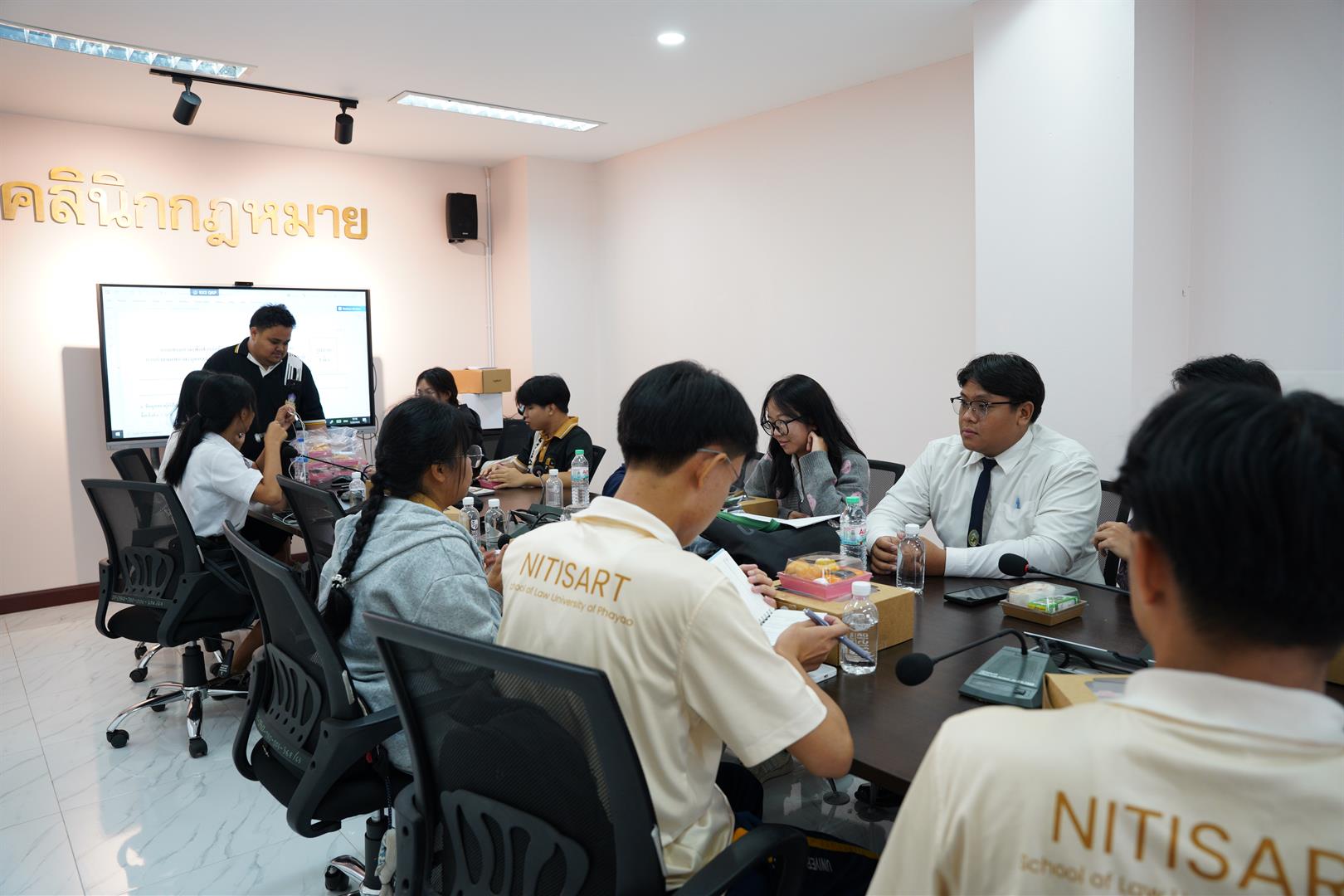 คลินิกสิทธิมนุษยชนเคลื่อนที่