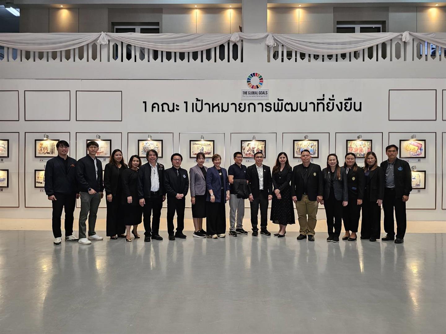 คลินิกสิทธิมนุษยชนเคลื่อนที่