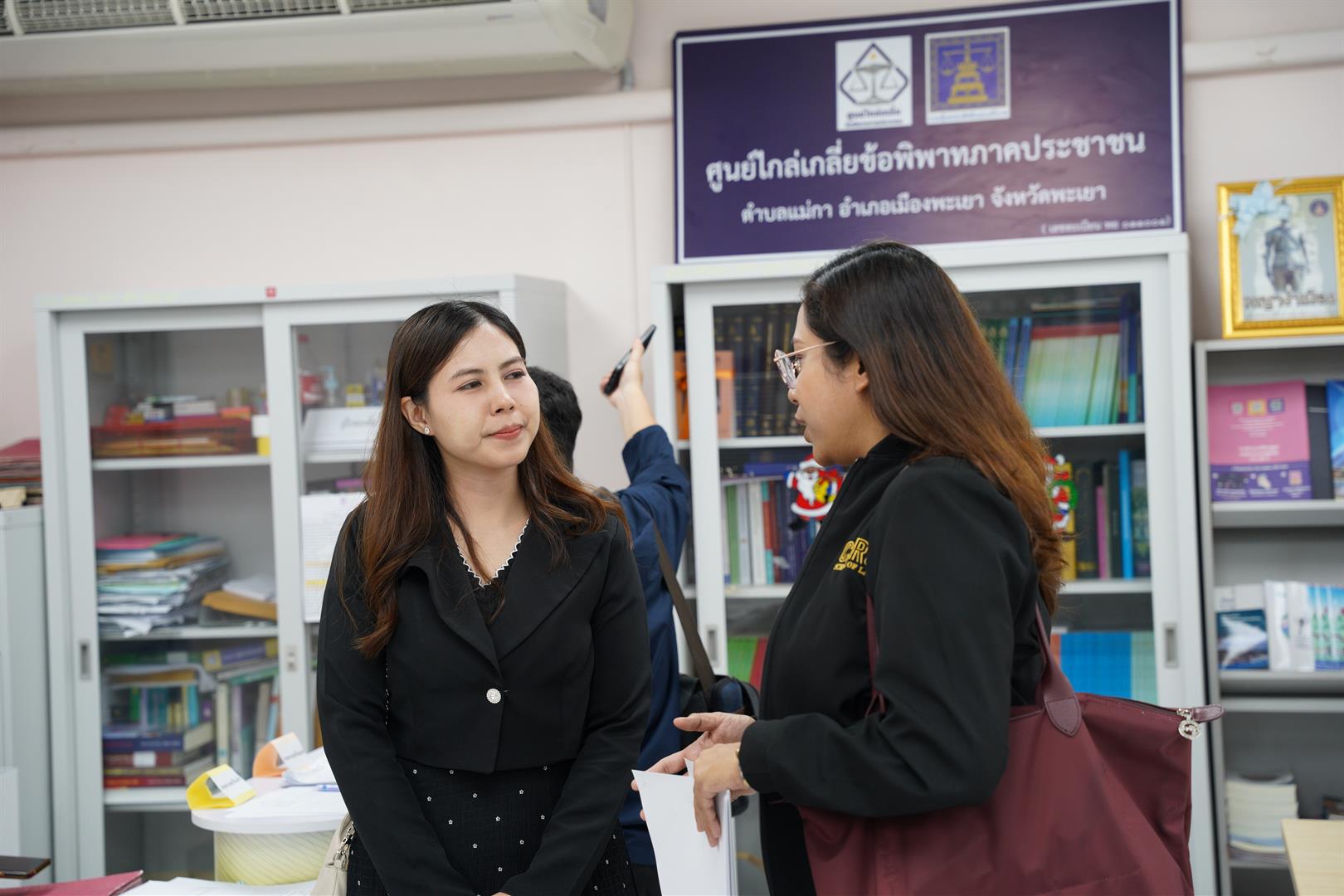 คลินิกสิทธิมนุษยชนเคลื่อนที่