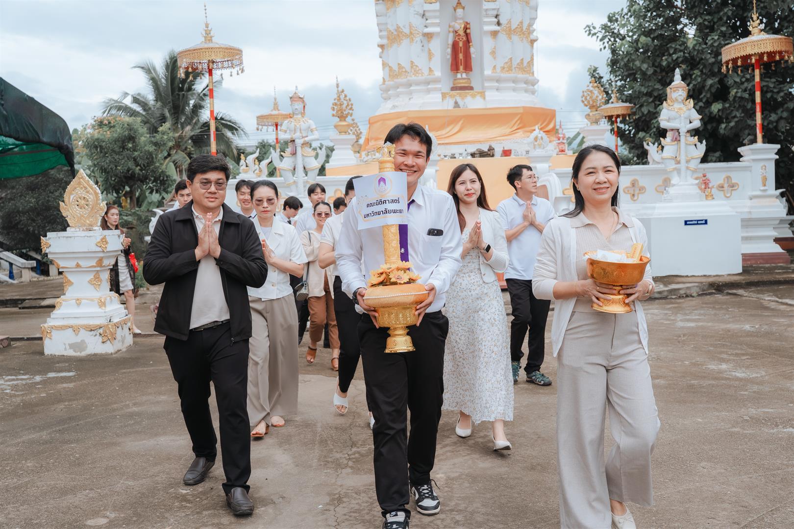 ถวายเทียนพรรษา