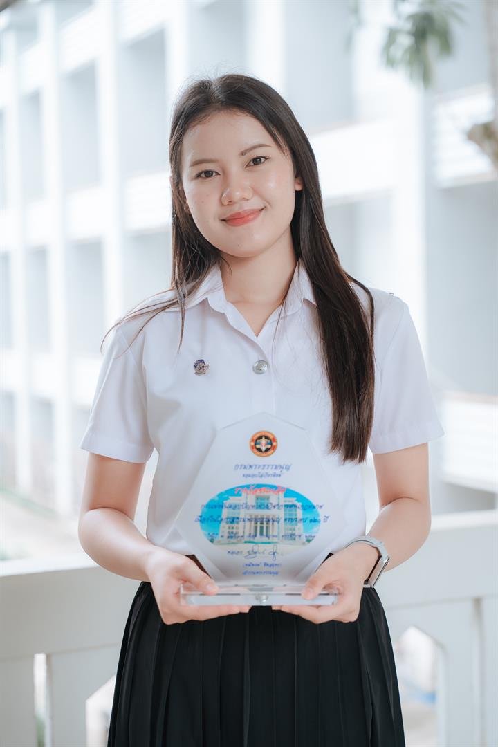 การแข่งขันตอบปัญหากฎหมาย