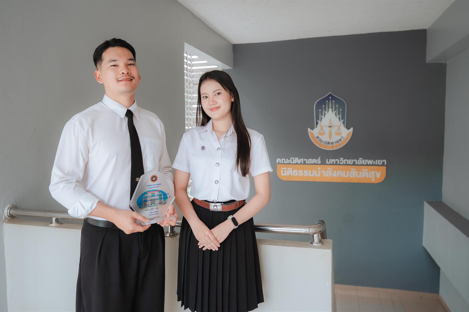การแข่งขันตอบปัญหากฎหมาย