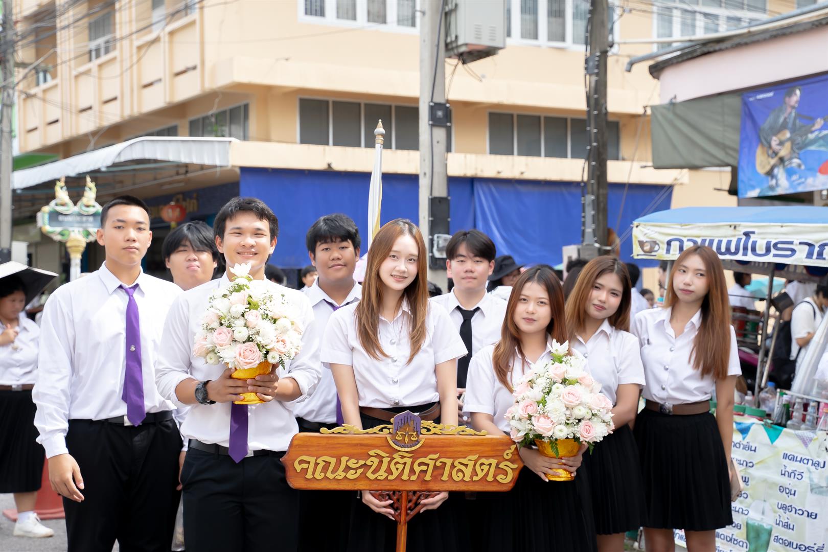 ห่มผ้าพระธาตุจอมทอง