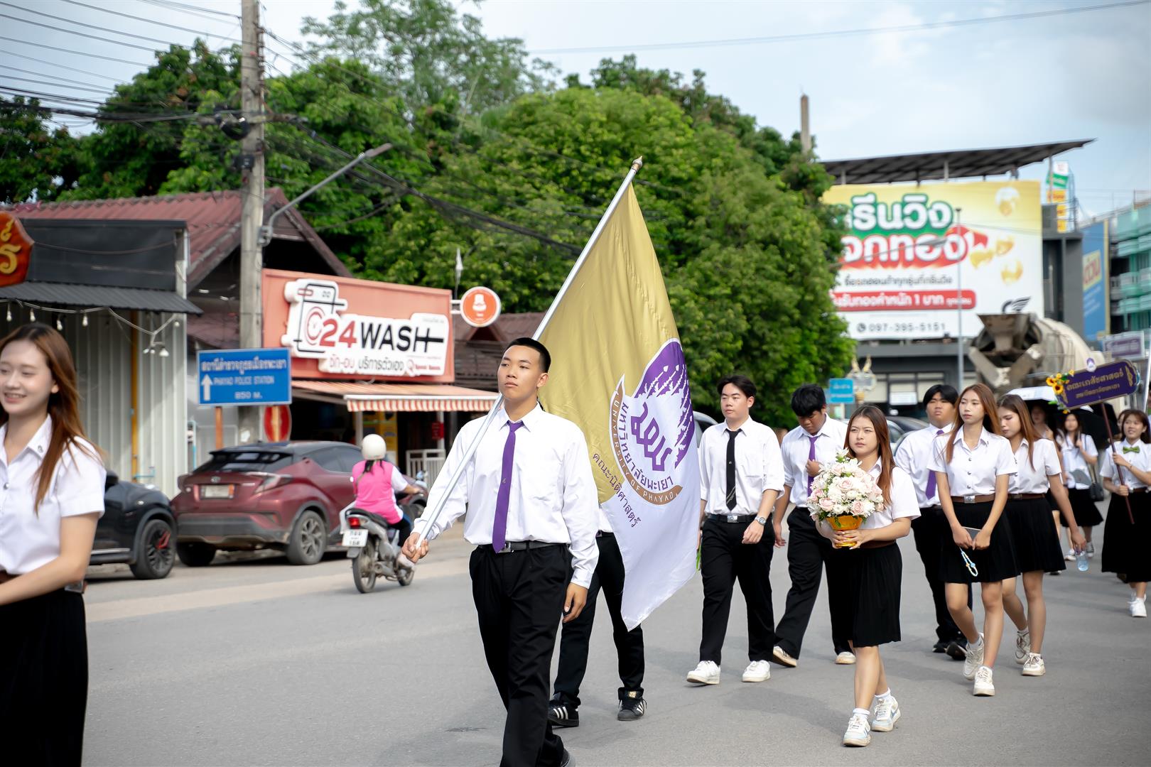 ห่มผ้าพระธาตุจอมทอง