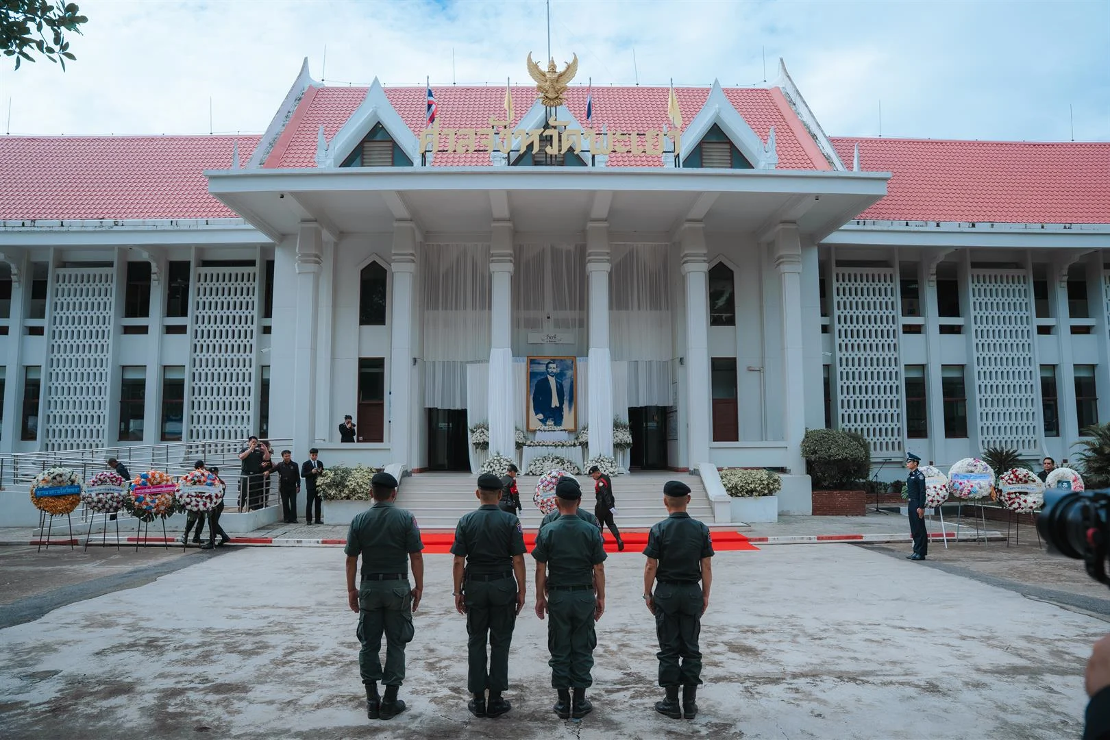 ศาลจังหวัดพะเยา