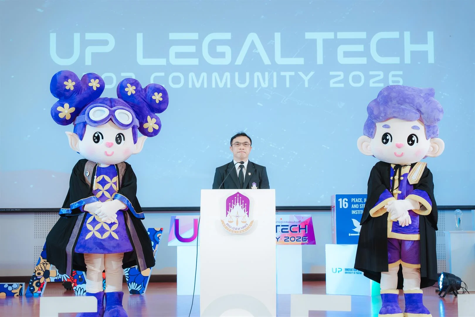 UP LegalTech for Community