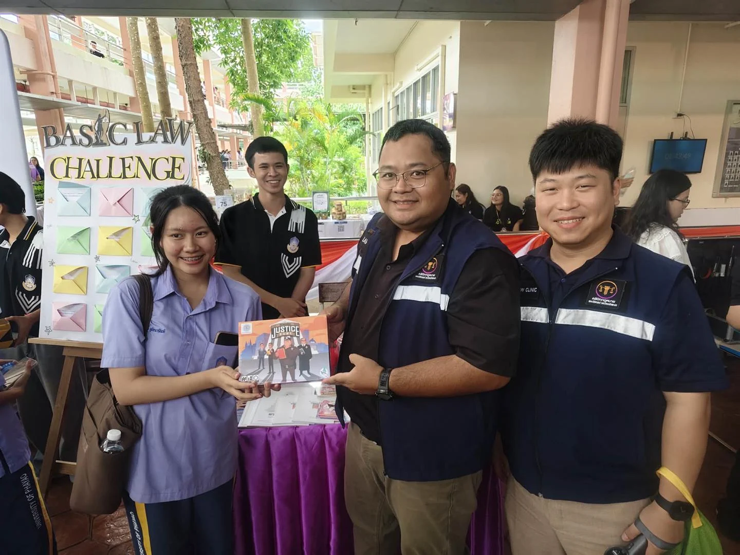สัปดาห์วิทยาศาสตร์แห่งชาติ