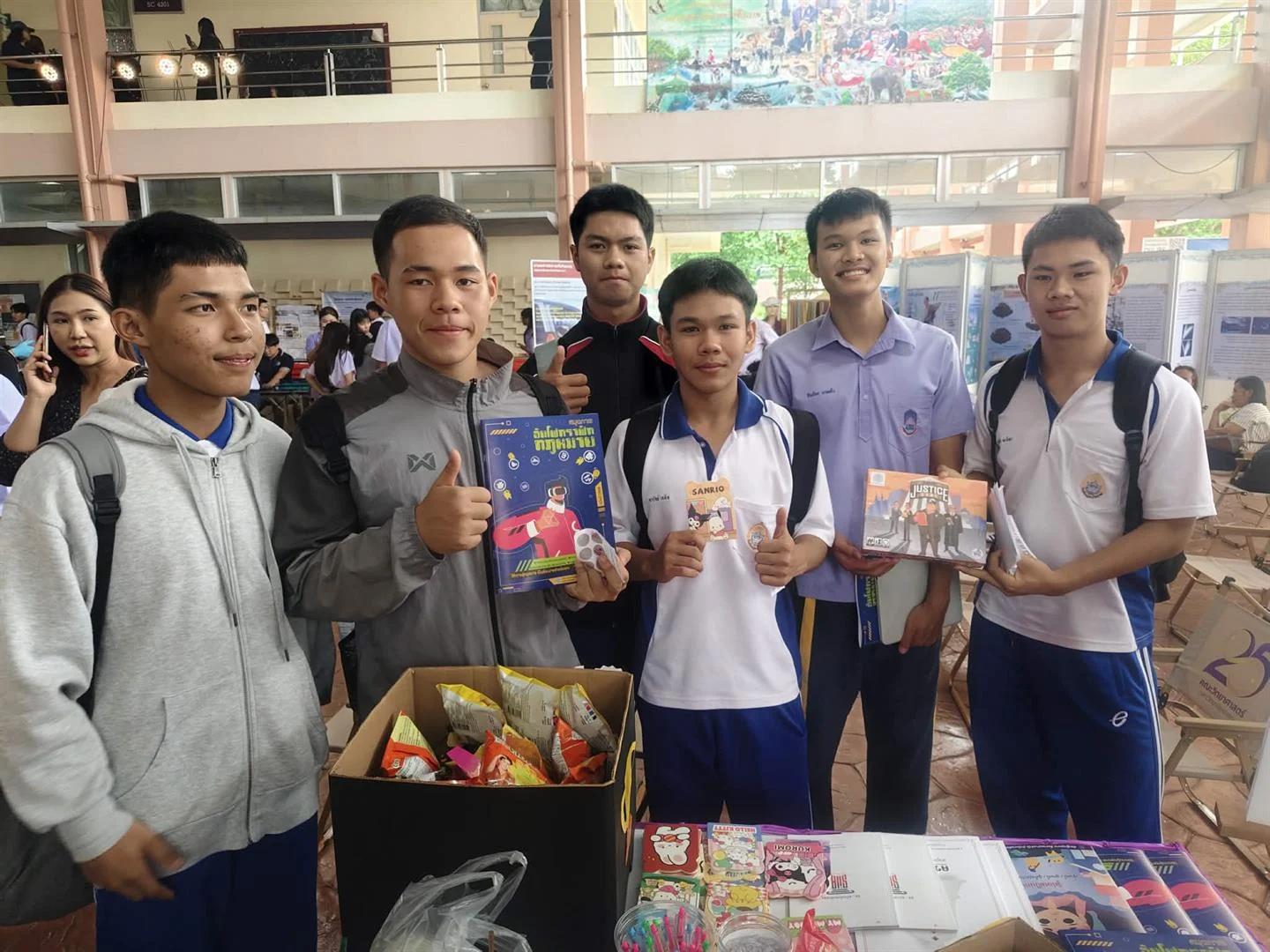 สัปดาห์วิทยาศาสตร์แห่งชาติ