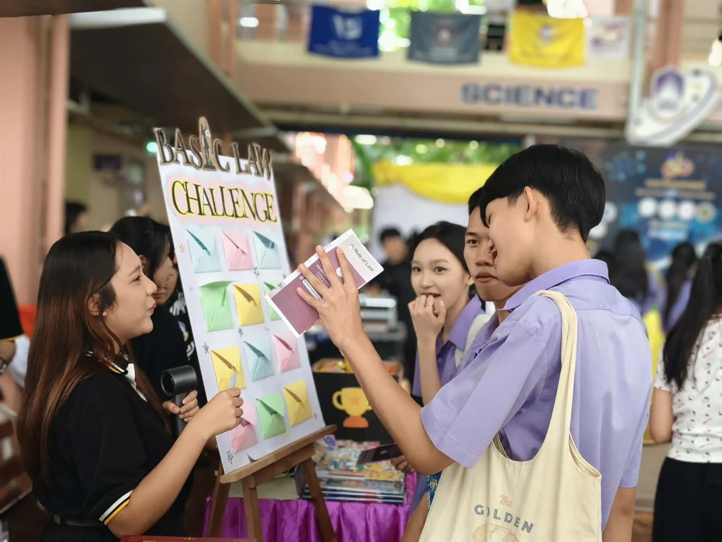 สัปดาห์วิทยาศาสตร์แห่งชาติ