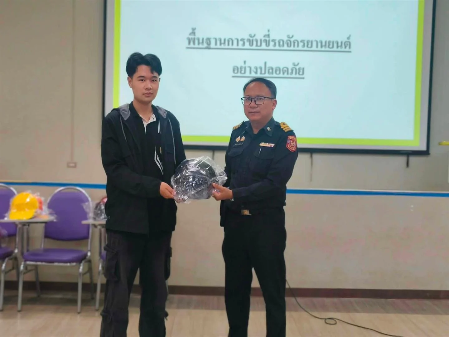 กฎหมายจราจร