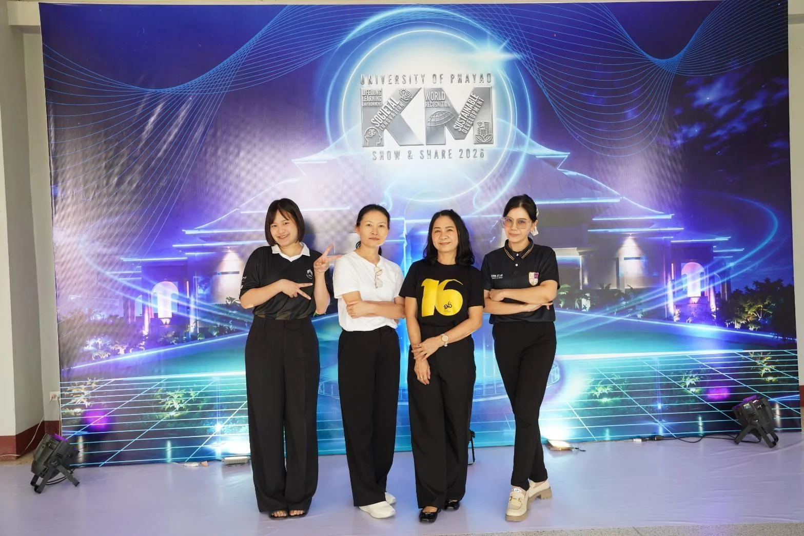 Show and Share UP KM 2026