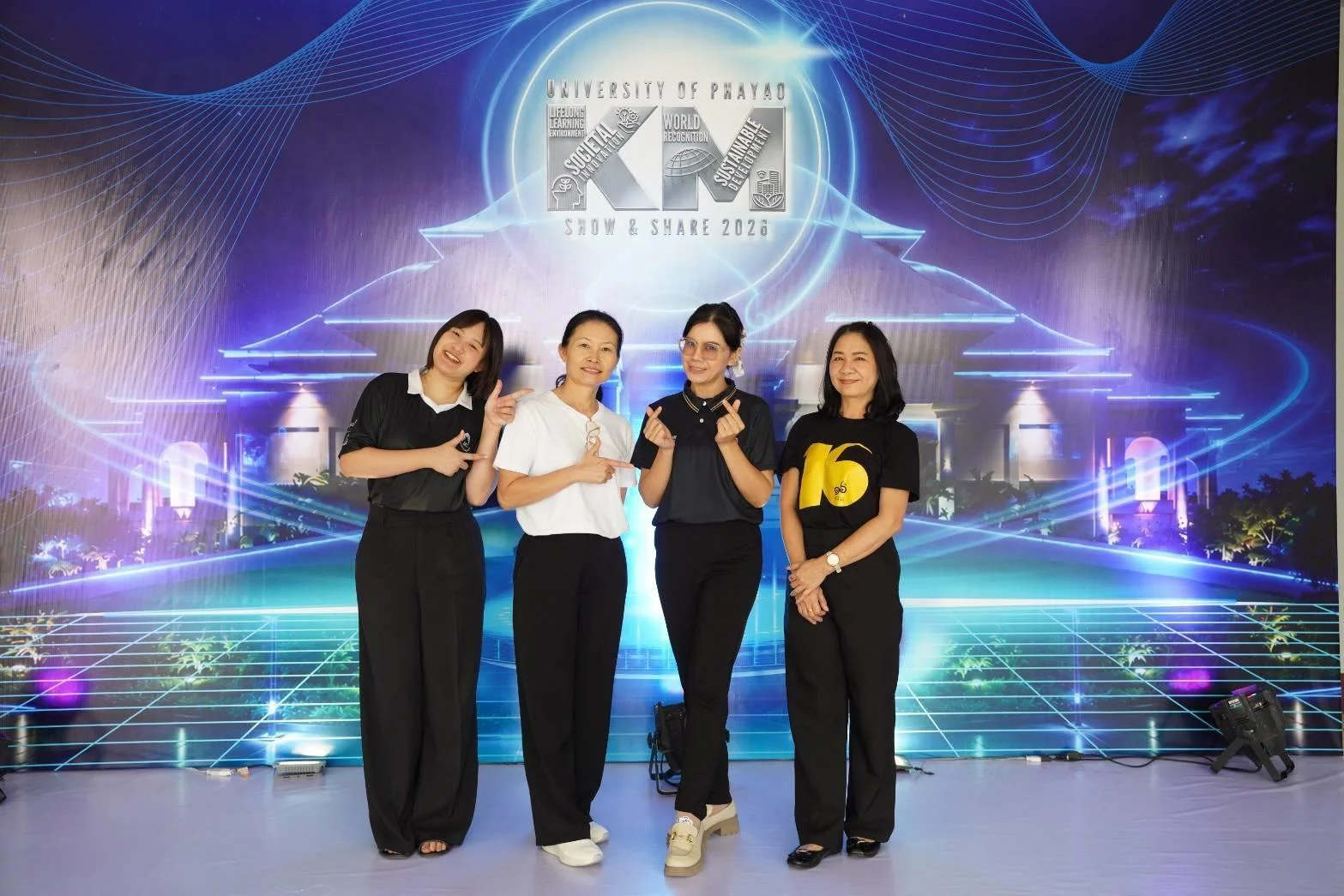 Show and Share UP KM 2026