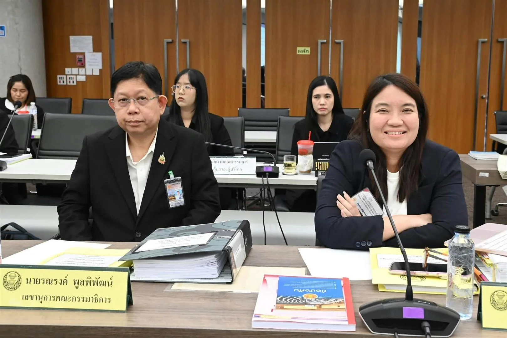 คณะนิติศาสตร์ มหาวิทยาลัยพะเยา