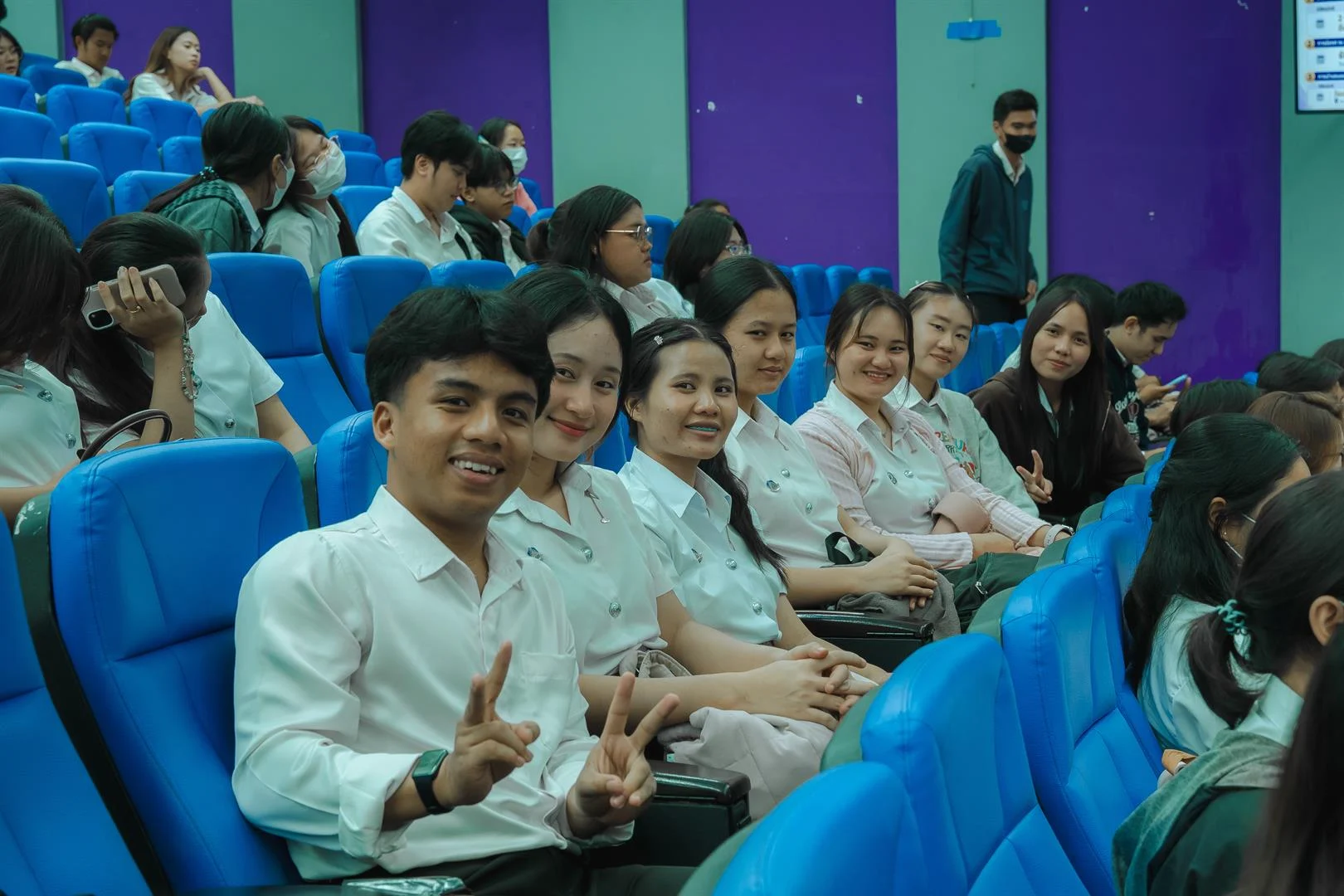 ฝึกงาน
