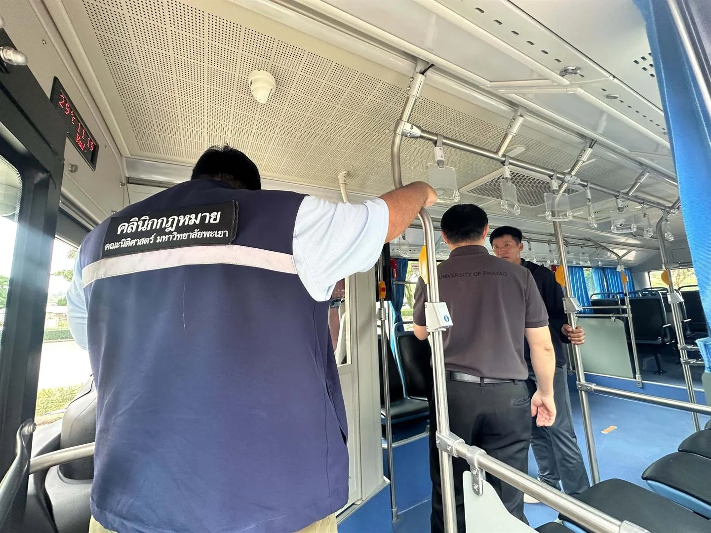 UP EV Bus